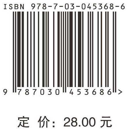 便秘体质养生指导
