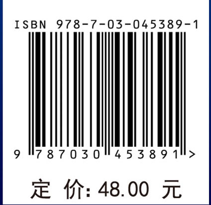 云时代的流式大数据挖掘服务平台：基于元建模的视角