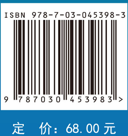 检验医学量值溯源相关的法律法规和标准浅析