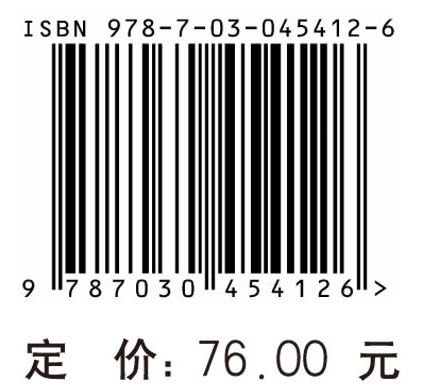 抗日战争时期大后方糖业统制研究：基于四川糖业经济的考察