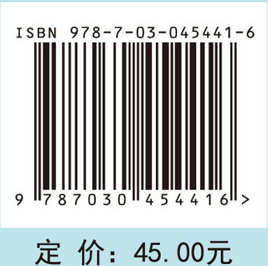 中外名建筑漫谈