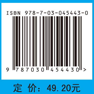 大学体育与健康教育