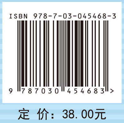 基础会计