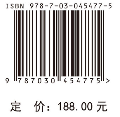 抗体药物的药理学与治疗学研究