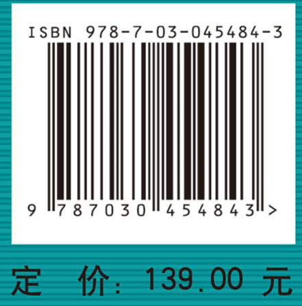 原子分子光电离物理及实验