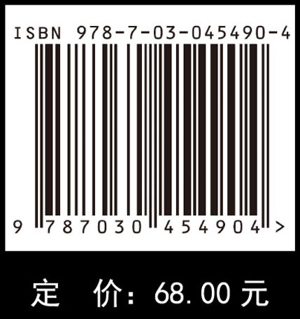 科技文化大观：社会学视域中的科技文化