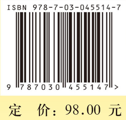 非线性微分方程奇异边值问题的正解