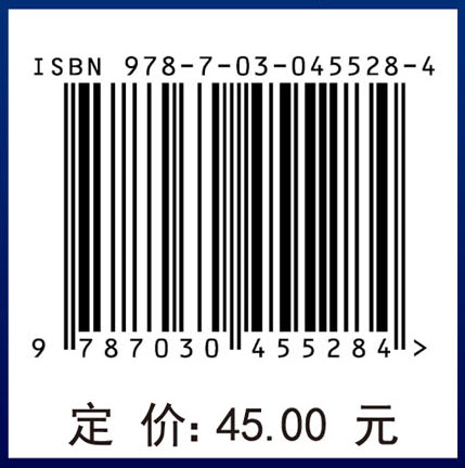 混沌数字调制方案及性能分析