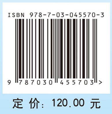 暴雨径流管理模型理论及其应用——以SWMM为例