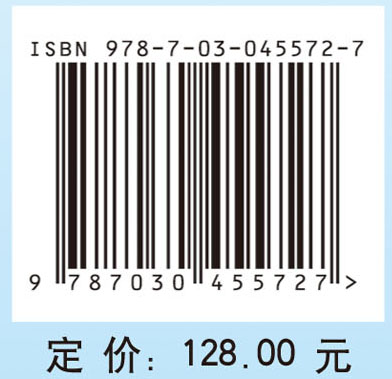 面向对象模块化的水文模拟模型