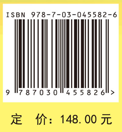 数量性状遗传分析