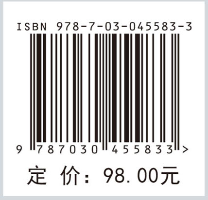 区域发展专题研究：对江苏的考察