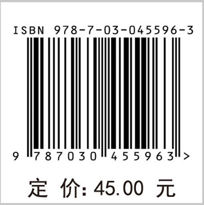 高等数学学习指导