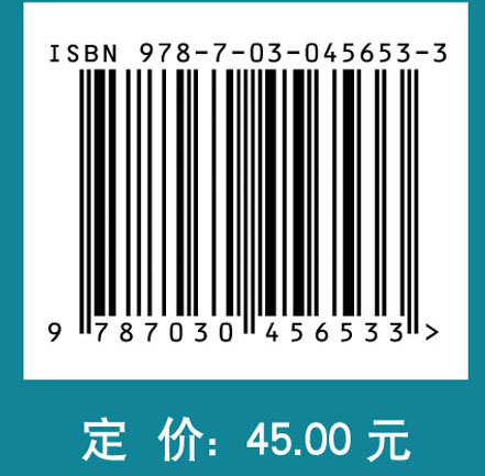 传感器网络的计算几何方法