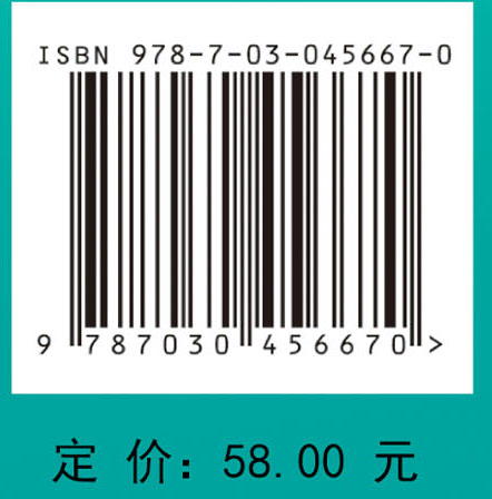 测量环保产业 : EGSS在中国的可行性