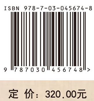 河北省第三次全国文物普查重要新发现——近现代重要史迹和代表性建筑
