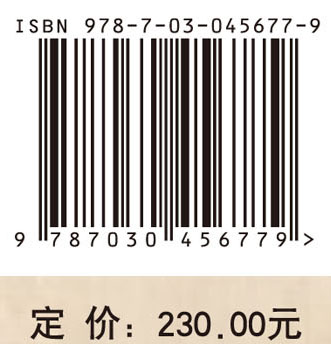 河北省第三次全国文物普查重要新发现——史前遗址
