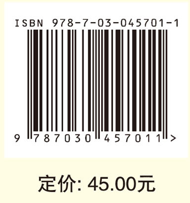 小学语文微课课例分析