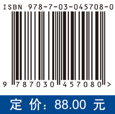 电力感应滤波原理与应用