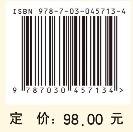 认知科学中的当代争论