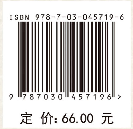 主题公园研究