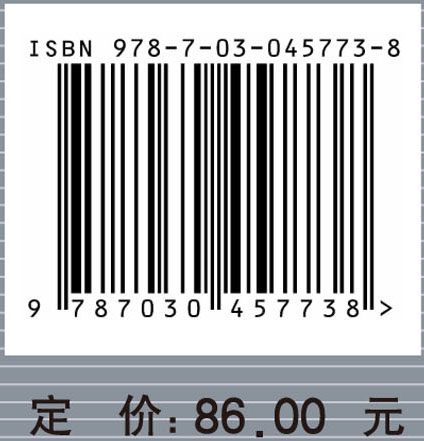 科学实验哲学