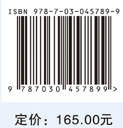 煤矿废弃地生态植被恢复与高效利用