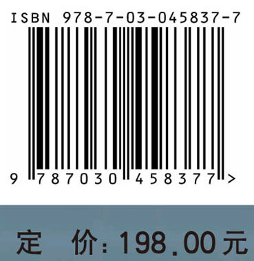 烃源岩地球生物学