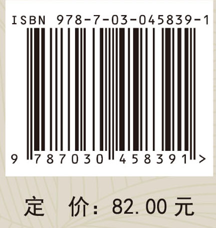 教师专业成长研究——实践与案例