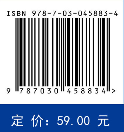 高阶停歇机构设计原理