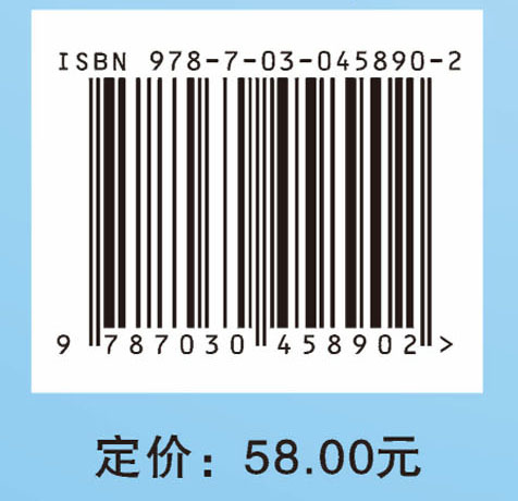 计算机网络实践指导教程