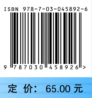 电子电路实验与能力训练