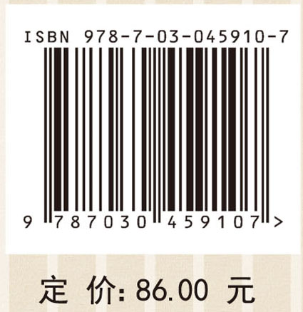 再制造系统生产计划与调度模型构建与算法设计——基于综合集成优化视角