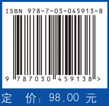 黄土高原土壤侵蚀评价