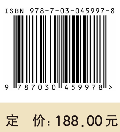 肝病相关性疾病