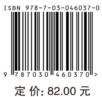 航班延误安全风险评估