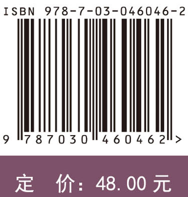 大学英语写作与阅读