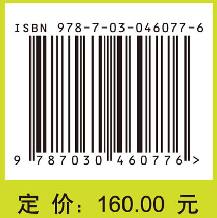 热障涂层新材料和新技术