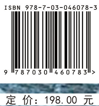 海洋涡旋探测与分析