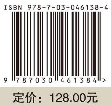 中国特色经济地理学探索