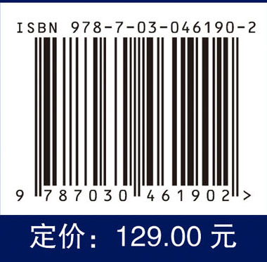 经济相互作用与产业进化下全球经济和气候保护问题研究