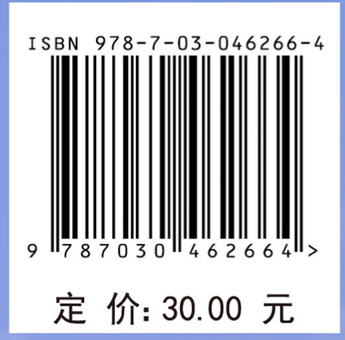 进取豁达与人生