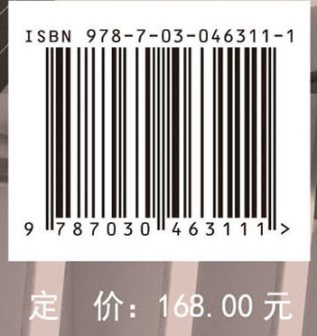 文博揽胜