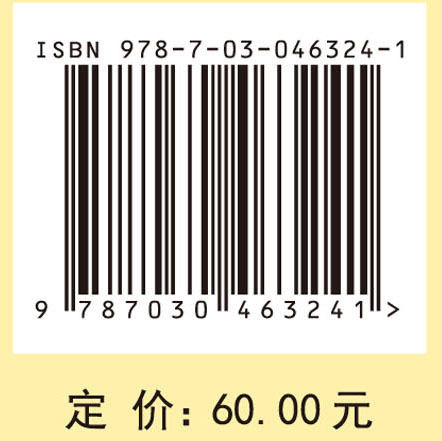 武汉市清洁生产模式及应用研究