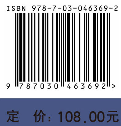 基于Mathematica的数字化物理学