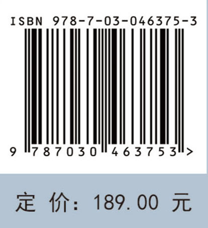 古塔保护技术