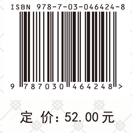 基于复杂客户网络的SOC芯片产业化模式研究