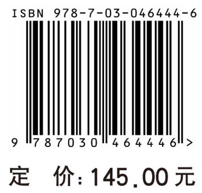专长哲学