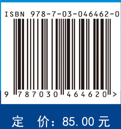 胶州湾主要污染物分布及变化