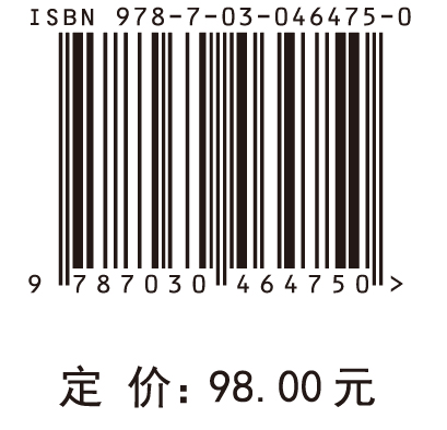 知识产权学术演化研究——基于信息可视化技术的视角